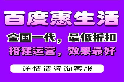 百度SEO推广技巧：提升排名的五大案例